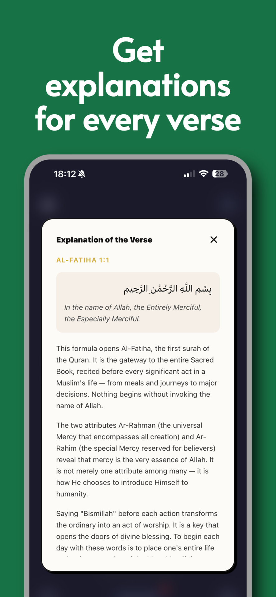 Furqan — 1