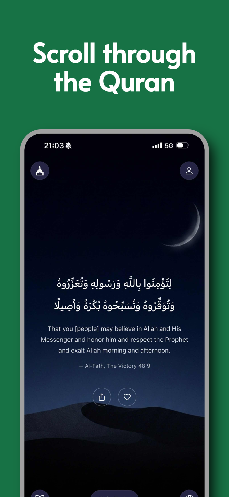 Furqan — 2
