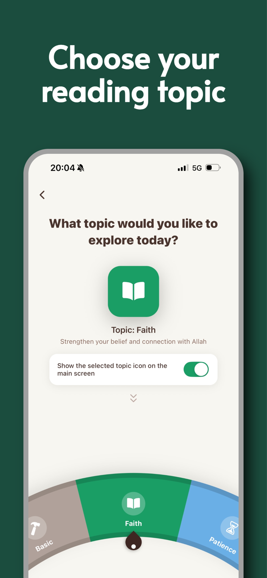 Furqan — 4