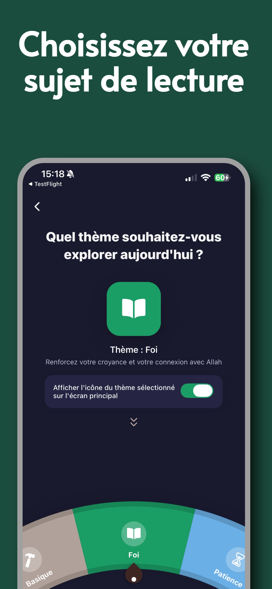 Furqan — 2
