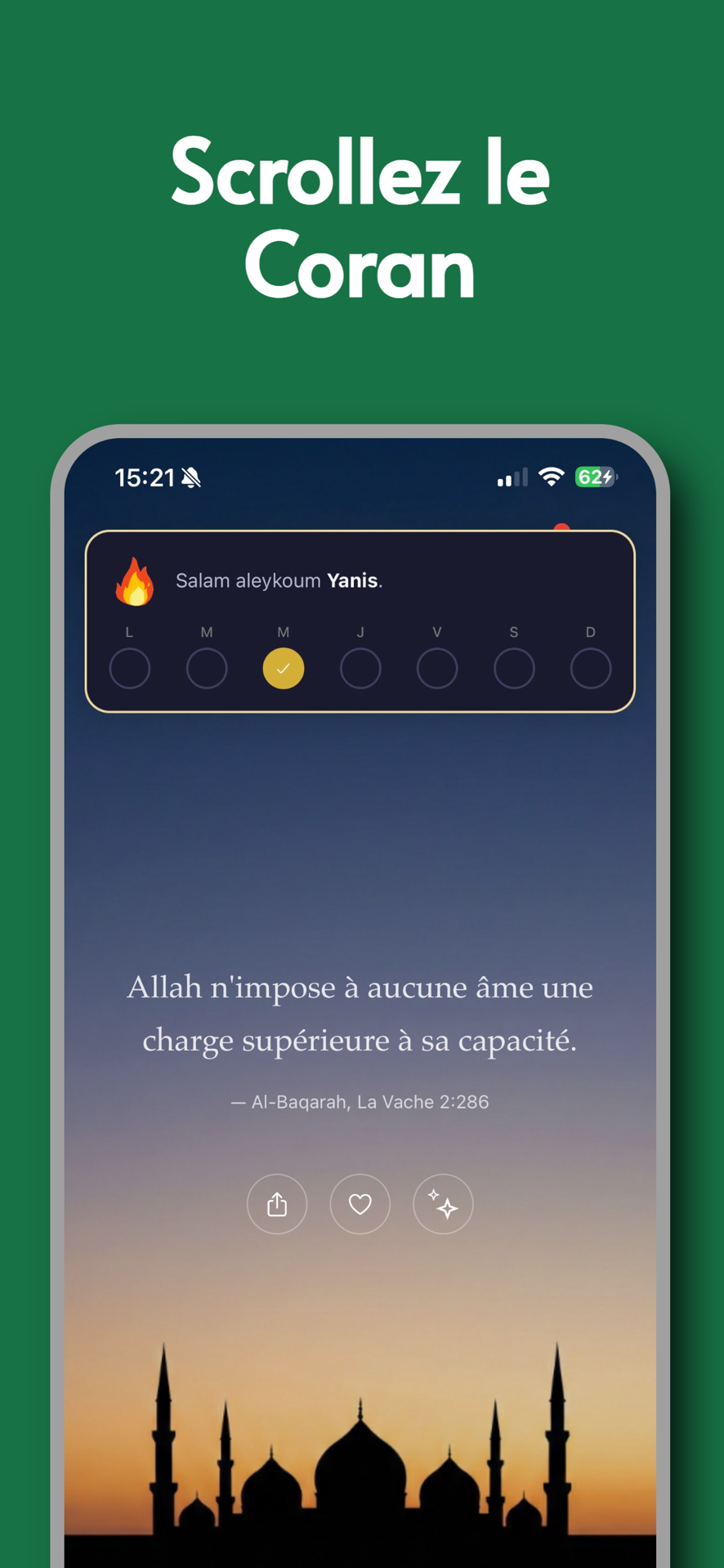 Furqan — 4
