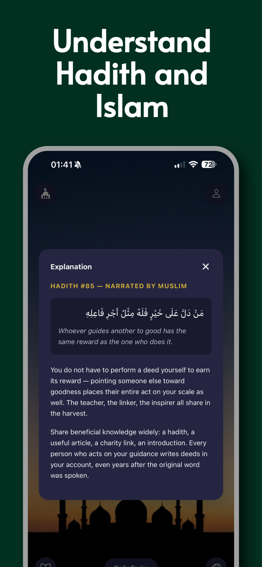 Mizan — 2