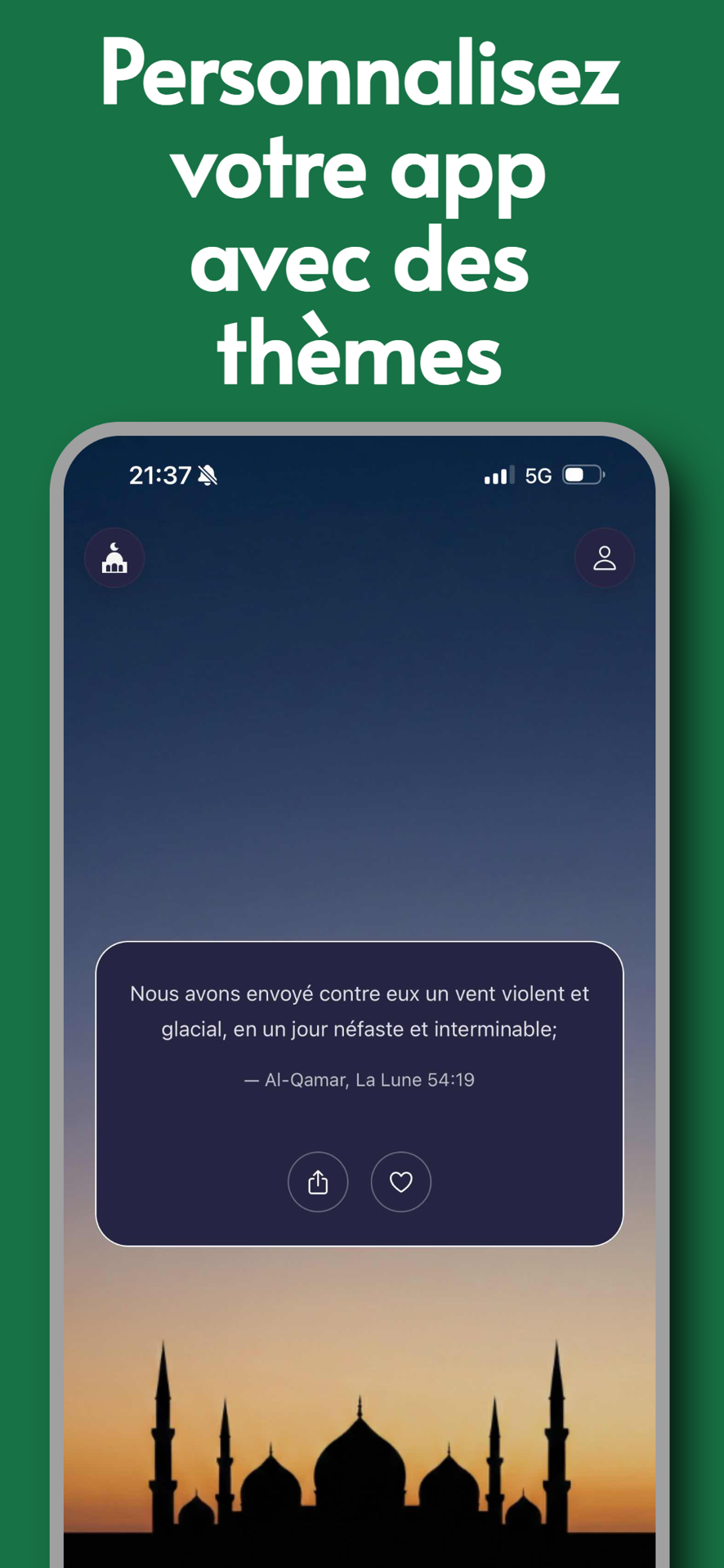 Duas et hadith du jour